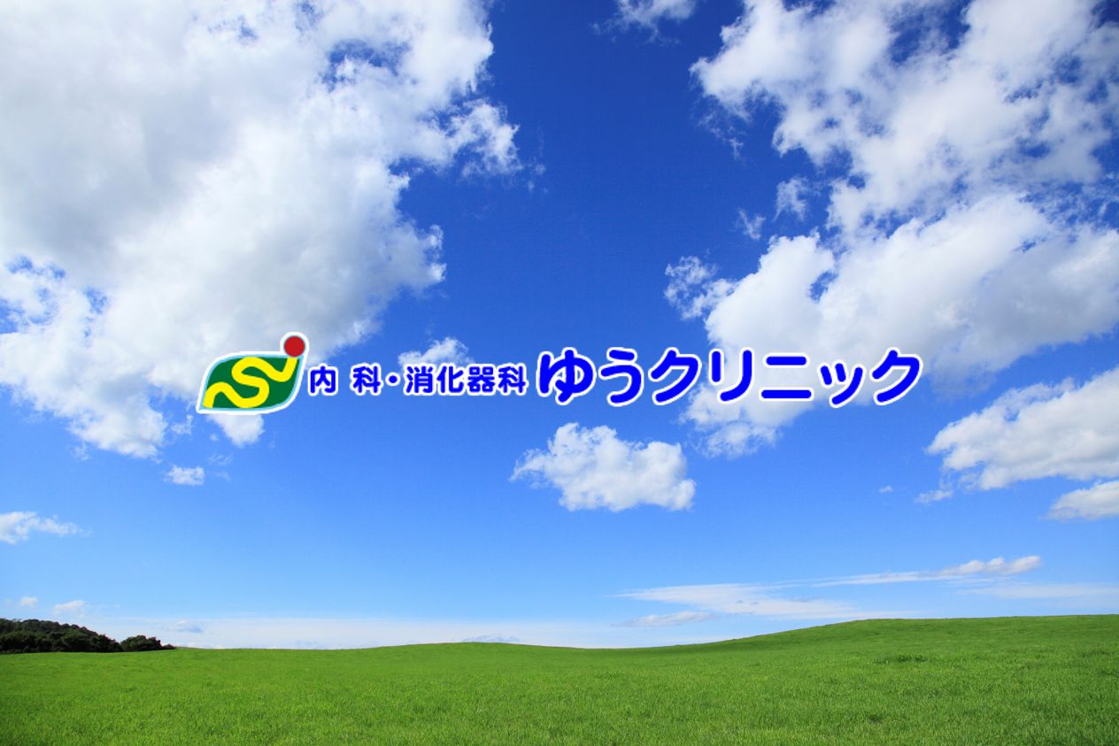 医師・スタッフ紹介の写真(愛知県岡崎市)